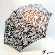 【雨傘】【ジュニア用】大きめ60cmサイズ！迷彩柄ジュニア用ジャンプ雨傘