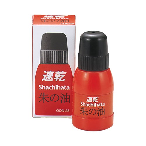 シヤチハタ 速乾シヤチハタ朱の油 OQN-28