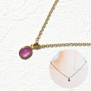 SV925 ペンダントトップ ミャンマー産 ルビー シルバー925製 アクセサリーパーツ