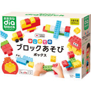 おおきなダイヤブロック　はじめてのブロックあそびボックス