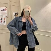 デニム★ ジャケット★ レディース★ ゆったり★ ジージャン★ オーバー シルエット★  春夏秋