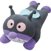 アンパンマン抱き枕ばいきんまん