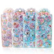 【先行受注】マーメイド ウォーターシール 水入りシール ぷくぷく 3D かわいい シール帳ブーム