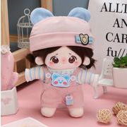 20cm 人形用 お洋服セット 人気デザイン かわいい サロペット風コーデ  着せ替え ぬい服 ぬいぐるみ用服