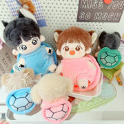 コットンドール用衣装 10cm/20cmパジャマ オールインワン ユニーク着ぐるみ ぬいぐるみ用服