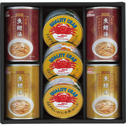 ふかひれスープ・かに缶詰詰合せ