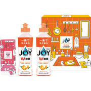 ジョイ　カラフルキッチンセットオレンジの香り