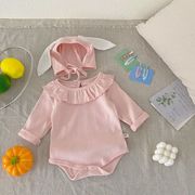 2026春秋子供服 シンプル 可愛い ロンパース 連体服 韓国風 防寒 温かい ベビー服 キッズ服 [66~90cm]