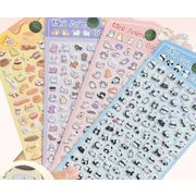 文房具 スマホ飾り  貼り付け  手芸DIY 手帳シール ステッカー 3Dシール 装飾シール 精美 ク