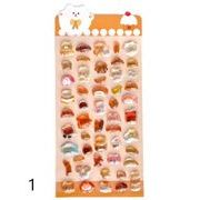 粘着シール　包装資材　ステッカー　DIY用パーツ