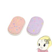 充電式カイロ モバイルバッテリー・LEDライト機能付き エレス イーカイロ シェア ELAiCE e-Kairo Share