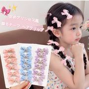 【人気商品】 キッズ リボン ヘアクリップ 人造パール付き 前髪留め 女の子 ヘアアクセ