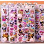 ぷくぷくシール ぷっくりシール 3Dステッカー 立体ステッカー エポキシステッカー　ヌイグルミ