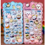 ぷくぷくシール ぷっくりシール 3Dステッカー 立体ステッカー エポキシステッカー　ヌイグルミ