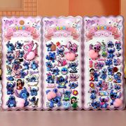 新作お尻シール 手帳用貼り付け 立体 泡ステッカー 子供 DIY用  貼り付け   手芸用品 贈り物　ぶくぶく