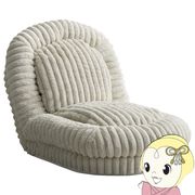 ふわとろソファベッド Foure フール ソファベッド マイクロファイバー ポケットコイル コンパクトサイ・