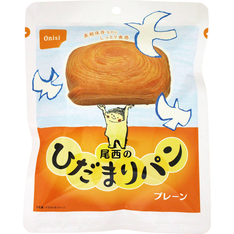 尾西食品 ひだまりパン プレーン 70g 4004　※お時間をいただく場合あり