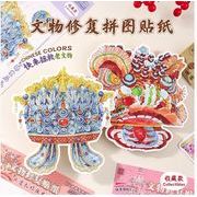 ぷくぷくシール ぷっくりシール 3Dステッカー 立体ステッカー エポキシステッカー