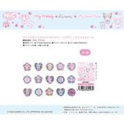 「受注締切2/23」「NIC」「サンリオ」マイメロディ/クロミ/マイスウィートピアノ クリスタルシール ピンク