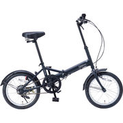 折りたたみ自転車 3つ折り 16インチ 20インチ シマノ7段ギア ハンドル