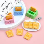 トースター ウサギ 猫 クマ DIYパーツ 手芸 コパーツ ドールハウス  ハンドメイド かわいい