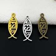 合金  チャーム デコパーツDIY  ペンダント デコ素材 手芸材料 チェーンパーツ アクセサリーパーツ