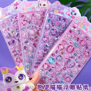 妖怪ウォッチ　コマさん　ブランケット入りぬいぐるみだニャン Amazon.co.jp: 妖怪ウォッチ ブランケット入りぬいぐるみだニャン コマ