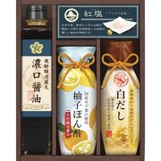 美食ファクトリー　グルメ調味料バラエティ AIH-25