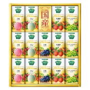 カゴメ 野菜生活100 国産プレミアムギフト（紙容器）  YP-30S