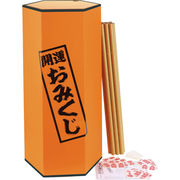 特大おみくじ 6435【直送品】［送料無料］※個人宅宛ては送料が必要です