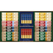 AGF ブレンディスティック カフェオレ＆ブラック アソートギフト BZT-30D