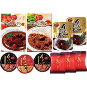 牛たん炭焼利久 牛たんテールスープギフト LQ-E