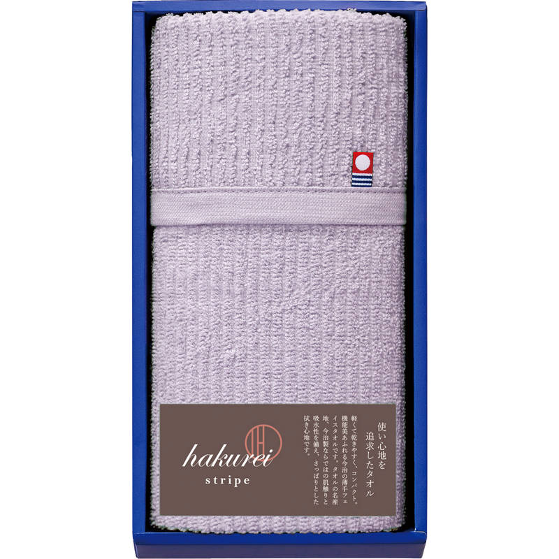 （品薄・入荷次第）今治 薄麗 フェイスタオル1P IPG43100-PU ラベンダー