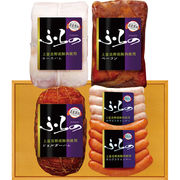 プリマハム ふらの ハム・ベーコン＆ウインナーギフトセット HK-750【直送品】［送料無料］