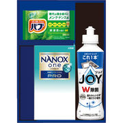 ロイヤルスタイルセット TBK-8R