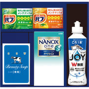 ロイヤルスタイルセット TBK-10R