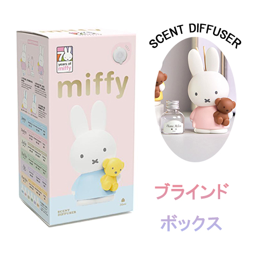 新品未開封　ミッフィー フレグランスシリーズブラインドボックス　全6種 ミッフィー フレグランス シリーズ ブラインド ボックス | 卸売・ 問屋