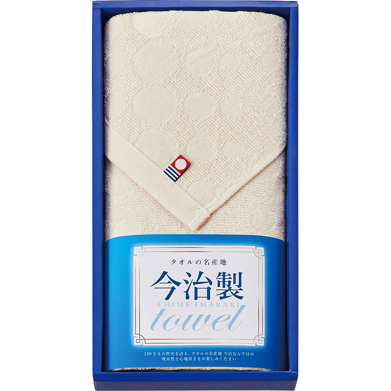 今治無漂白・無染色フェイスタオル1P IME8760