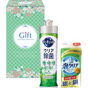 クオリティキッチンセット KT-5D