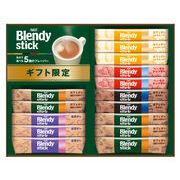 AGF　ブレンディスティック カフェオレ コレクション