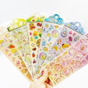 シール★DIY★手帳素材★ステッカー★3D★可愛い★飾り