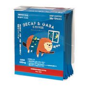 横濱元町キャラバンコーヒー　DECAF&機能性表示食品 ドリップパックコーヒー