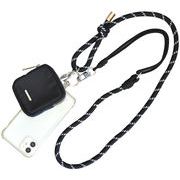 ポーチ付 配色 スマホストラップ