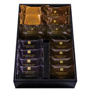 東京自由が丘 マジドゥショコラ監修 　焼菓子ギフト