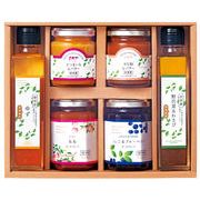 環境栽培　アソートセット