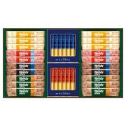 AGF　スティック カフェオレ&ブラック アソートギフト