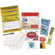 車載用防災ポーチ9点セット CP-12