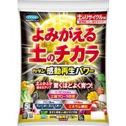 フマキラー　感動再生パワー５Ｌ