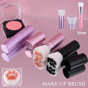 【即納】チークブラシ パウダーブラシメイクブラシスライドキャップつき収納 携帯ねこ肉球コンパクト