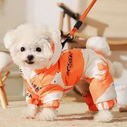 小型・中型犬用 厚手フリース裏地コート プードル・ポメ向け冬用あったかウェア　直送